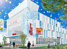 ミカド五反野店