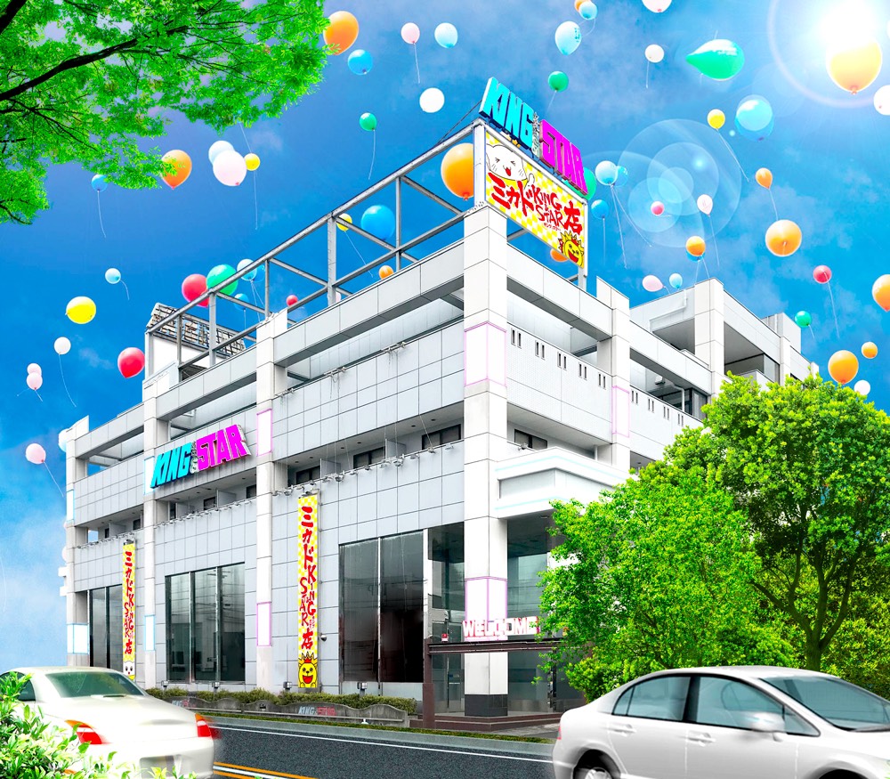 ミカドキング&スター店